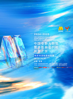 成人在线小视频